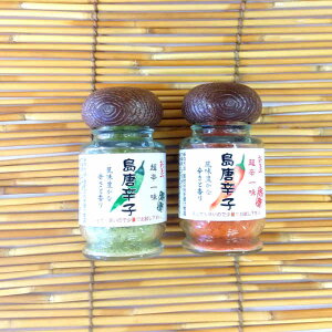 �y�V�� ���h�q�z���h! �ԓ��h�q/���h�q �ꖡ���h�q ���� �e1�{�y�M�t�g �v���[���g �t �� �H �~ ��̓� ���̓� �L�O�� ���a���� �h�V�̓� ������ ���Ε�z