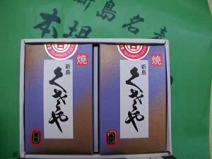 ygRXzĂ t 120gr×2{ ނ낭  gR t AW r iy Mtg v[g t  H ~ LO a ̓ ̓ hV̓  Ε