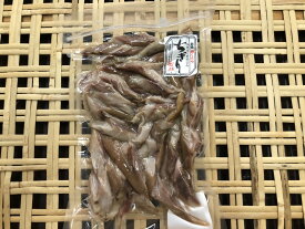 【菊孫商店】素焼 くさや 大容量270g【干物 ギフト プレゼント 春 夏 秋 冬 母の日 父の日 敬老の日 お中元 お歳暮】