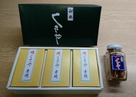 【丸五商店】焼くさや ビン詰 120g×3本 セット 素焼【干物 ギフト プレゼント 春 夏 秋 冬 記念日 お誕…