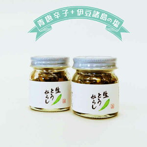 yV hq    ݂₪_zVN Ƃ炵30g×2yMtg v[g t  H ~ ̓ ̓ LO a hV̓  Εz