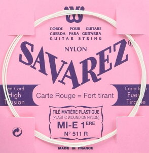 SAVAREZ FLAMENCO v 511Ri1j tRM^[