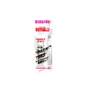 CANOPUS �J�m�E�v�X GROOVE JUICE �O���[�u�W���[�X GJCC �V���o���N���[�i�[