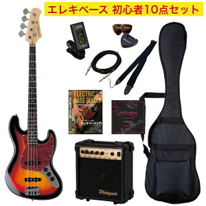 Photogenic tHgWFjbN JB-240 SBGLx[X WYx[X^Cv S Zbg