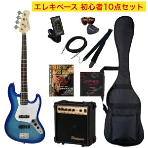 Photogenic tHgWFjbN JB-240 SBLGLx[X WYx[X^Cv S Zbg