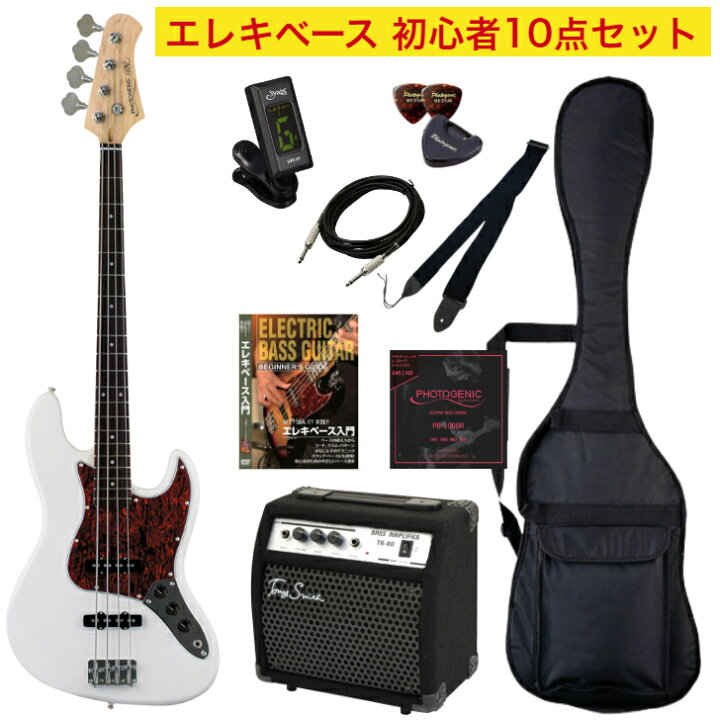 楽天市場】Photogenic フォトジェニック JB-240 WH/T3Pエレキベース 