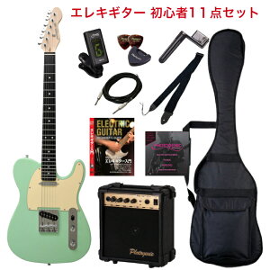 Photogenic TL-180 SFG GLM^[ S11_Zbg