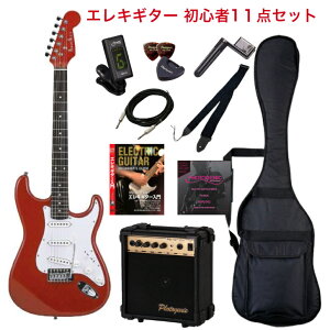 Photogenic ST-180 MRD GLM^[ S11_Zbg