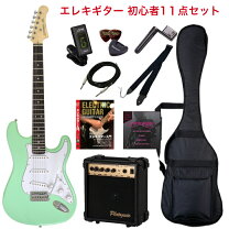 楽天市場】ギターケース（ブランドフォトジェニック）（ギター・ベース 
