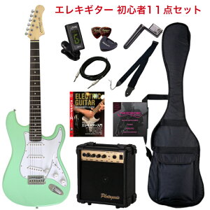 Photogenic ST-180 SFG S11_Zbg GLM^[