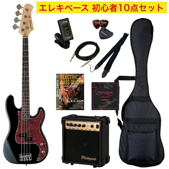 楽天市場】Photogenic フォトジェニック PB-240 BKエレキベース 