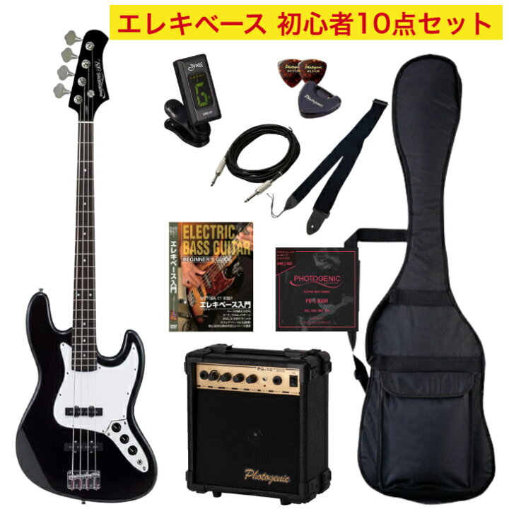 楽天市場】Photogenic フォトジェニック JB-240 HBKエレキベース 