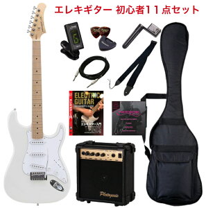 Photogenic ST-180 M/WH GLM^[ S11_Zbg