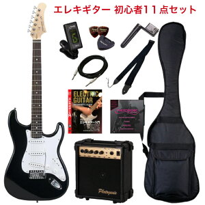 Photogenic ST-180 BK GLM^[ S11_Zbg