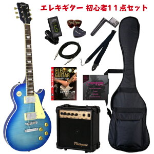 Photogenic LP260-SBL GLM^[ S11_Zbg