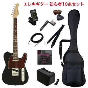 Legend (by Aria) LTE-Z TT BK GLM^[ S10_Zbg