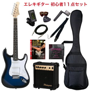 Photogenic ST-180 BLS S11_Zbg GLM^[