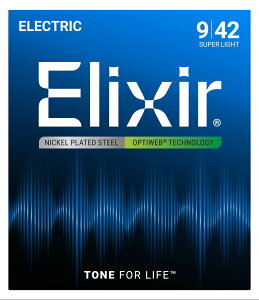 Elixir #19002 OPTIWEB �R�[�e�B���O SuperLight 09-42 �G���L�M�^�[��