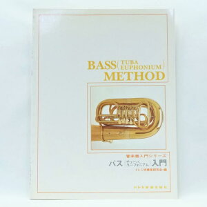 oX(`[oE[tHjA) (ǊyV[Y) h~ty y