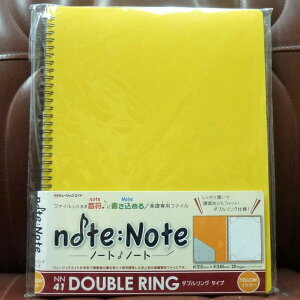 M8 m[gEm[g y_uOE^Cvz CG[ NN41 y