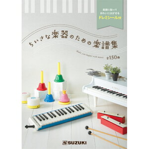 Ȋŷ߂̊yW ؊y퐻쏊 y