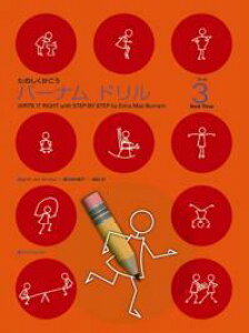 ̂ o[i h ubN3 y SyoŎ