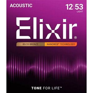 Elixir 11052 NANOWEB 80/20�u�����Y Light 12-53 �A�R�[�X�e�B�b�N�M�^�[��