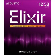 Elixir 16052 NANOWEBコーティング フォスファーブロンズ Light 12-53 アコースティックギター弦
