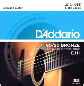 D'Addario EJ11 80/20 BRONZE Light Guage AR[XeBbNM^[ ×1Zbg