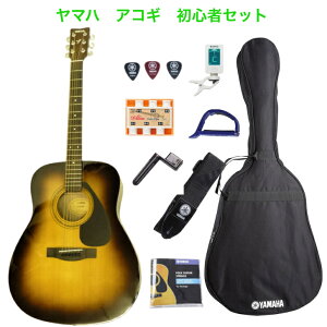 YAMAHA }n F310P ^oRuETo[Xg(TBS) AR[XeBbNM^[