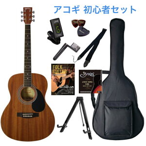 Sepia Crue ZsAN[ FG-10/MH Mahogany AR[XeBbNM^[ S10_Zbg