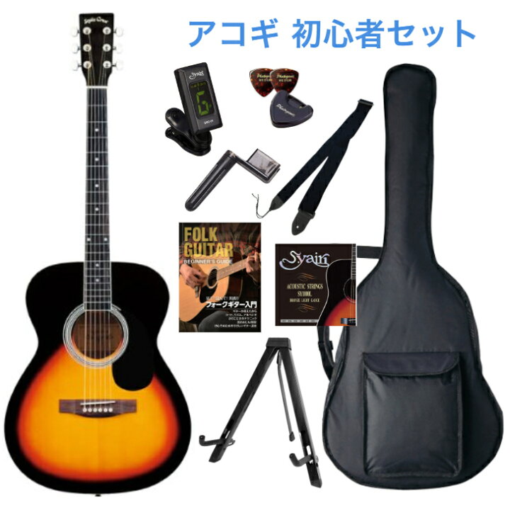 楽天市場】Sepia Crue セピアクルー FG-10/VS Vintage Sunburst 