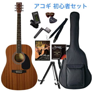 Sepia Crue ZsAN[ WG-10/MH Mahogany AR[XeBbNM^[ S10_Zbg