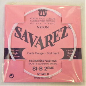 SAVAREZ FLAMENCO v 528Ri2j tRM^[