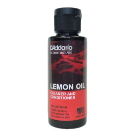 D'Addario ダダリオ PW-LMN レモンオイル Lemon Oil