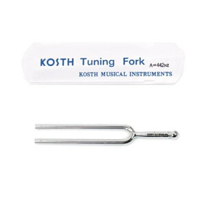 KOSTH RbX  No.312 A 440Hz