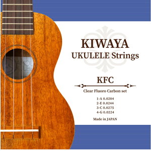 KIWAYA KFC EN High-GZbg/NAtJ[{ 1Zbg