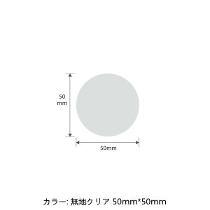 NIIMBOT B�V���[�Y �ۃ^�C�v ��p���x�� �������� �①�ɕۊ� ���� �A�h���X ���� ���b�s���O NIIMBOT ���x�� B1 B21Pro B31 B3S ���M���x�� ���x���v�����^�[ NIIMBOT���K�i���x�� �l�D���x�� DIY