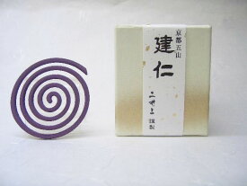 建仁（けんにん）　スパイラル10巻入