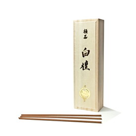 極品白檀　ロング　（約110本入）