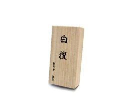 白檀　ショート　12g（約40本入）