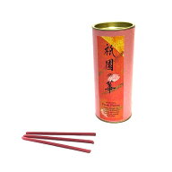 祇園の華(110本入り)