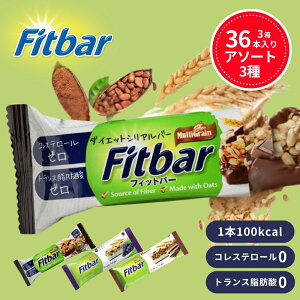y1{128~`z100kcalWXg Fitbar A\[g36{(RRAEt[cEeB~X) _CGbg J[ wV[  َq u ԐH VAo[ veCo[ Om[o[ 