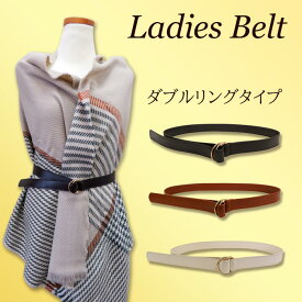 リングベルト ring belt レディース フェイクレザー 太 太いベルト 合皮 合成皮革 カジュアル オシャレ おしゃれ ゴールド ブラック ブラウン アイボリー 入学 入社 祝い 新生活 プレゼント ギフト フェス 入学祝い 母の日