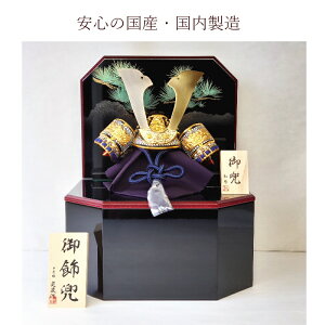 z܌l` RpNg   [߂̐ߋ CeA {  j̎q  Mtg v[g ǂ̓ oYj  rO  [V[