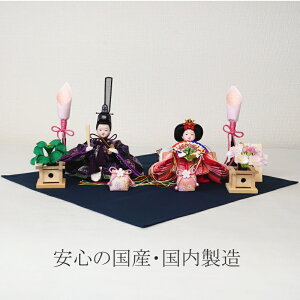 yzl` RpNg  킢 ގ ȒP {  ߋ wD ЂȂ e ̎q ЂƂЂƂÂ  Mtg v[g ̐ߋ C