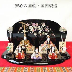 G y ؖڍݐl` ܐl  hina-i-18