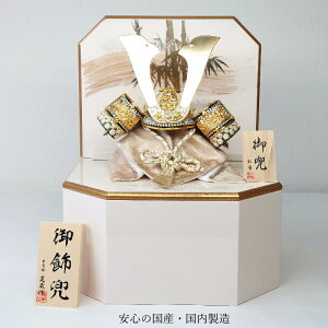 yz܌l` RpNg   [߂̐ߋ CeA {  j̎q  Mtg v[g ǂ̓ oYj  rO  [V