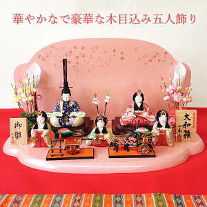 G a ؖڍݐl` ܐl  hina-k-6