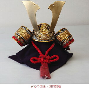  [V[Y mjin VpS[h VpIW kabuto-sg-05